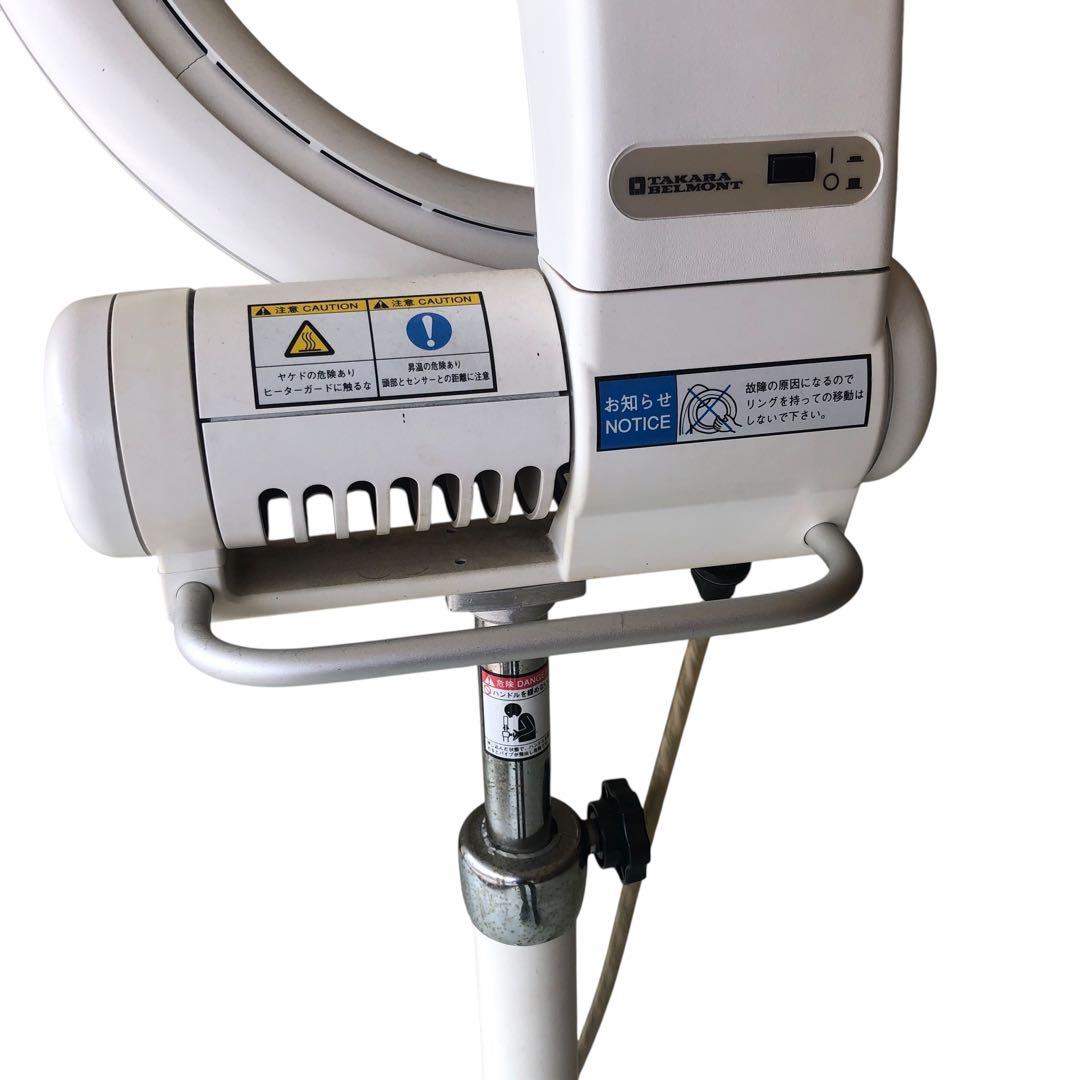 タカラベルモント 遠赤外線促進機 パーマ機 SD-S21SNPW 動作品