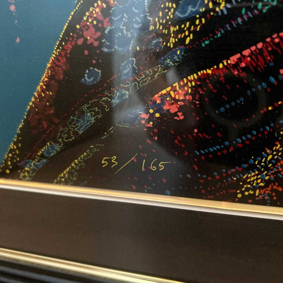 Eugene Earle アイベン　ロール　ファイヤーレッドアンドゴールド