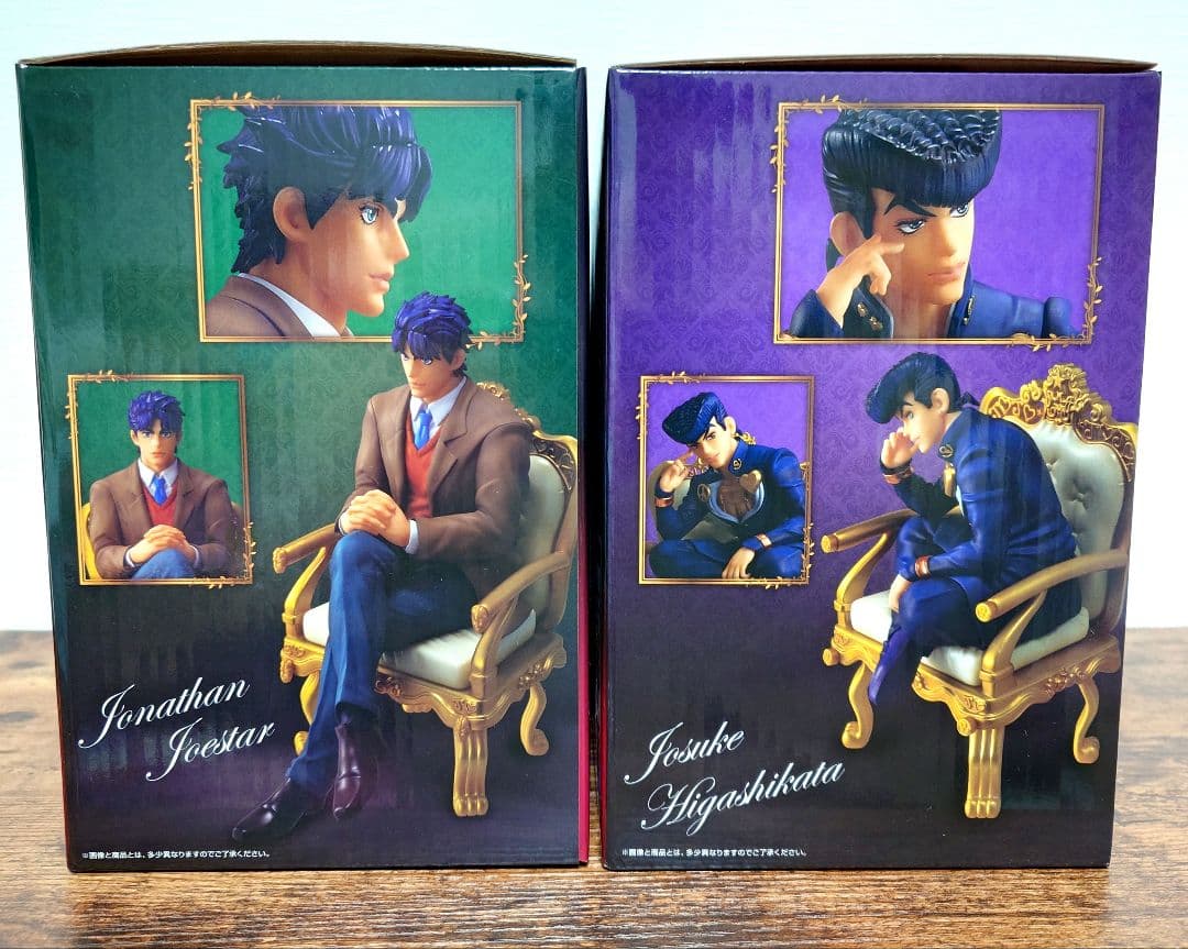★一番くじ ジョジョの奇妙な冒険 A賞 ジョナサン・ジョースター D賞 東方仗助