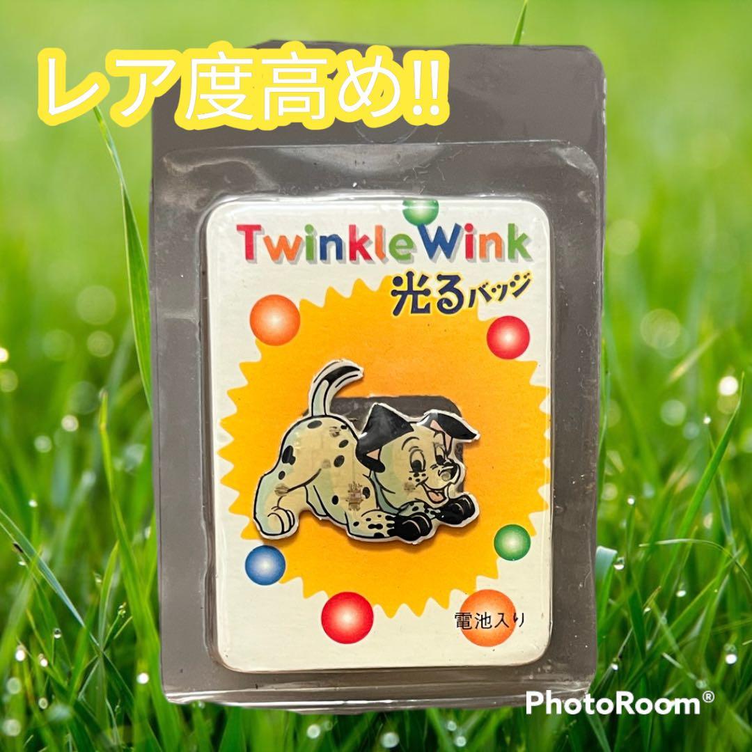レア度高め！Twinkle Wink 光るバッジ