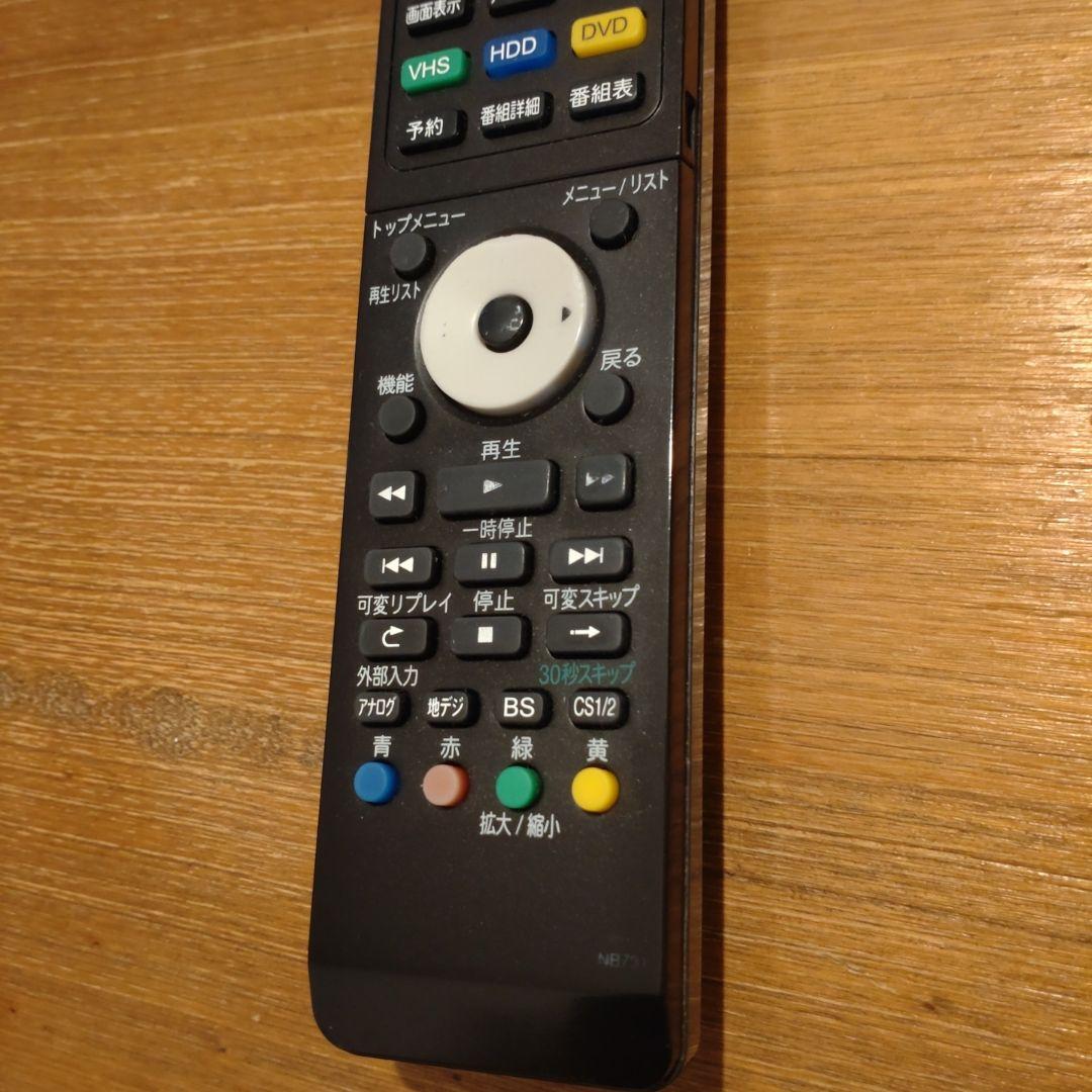 DXアンテナ HDD内蔵 DVD・VHSレコーダー　　DXRW251