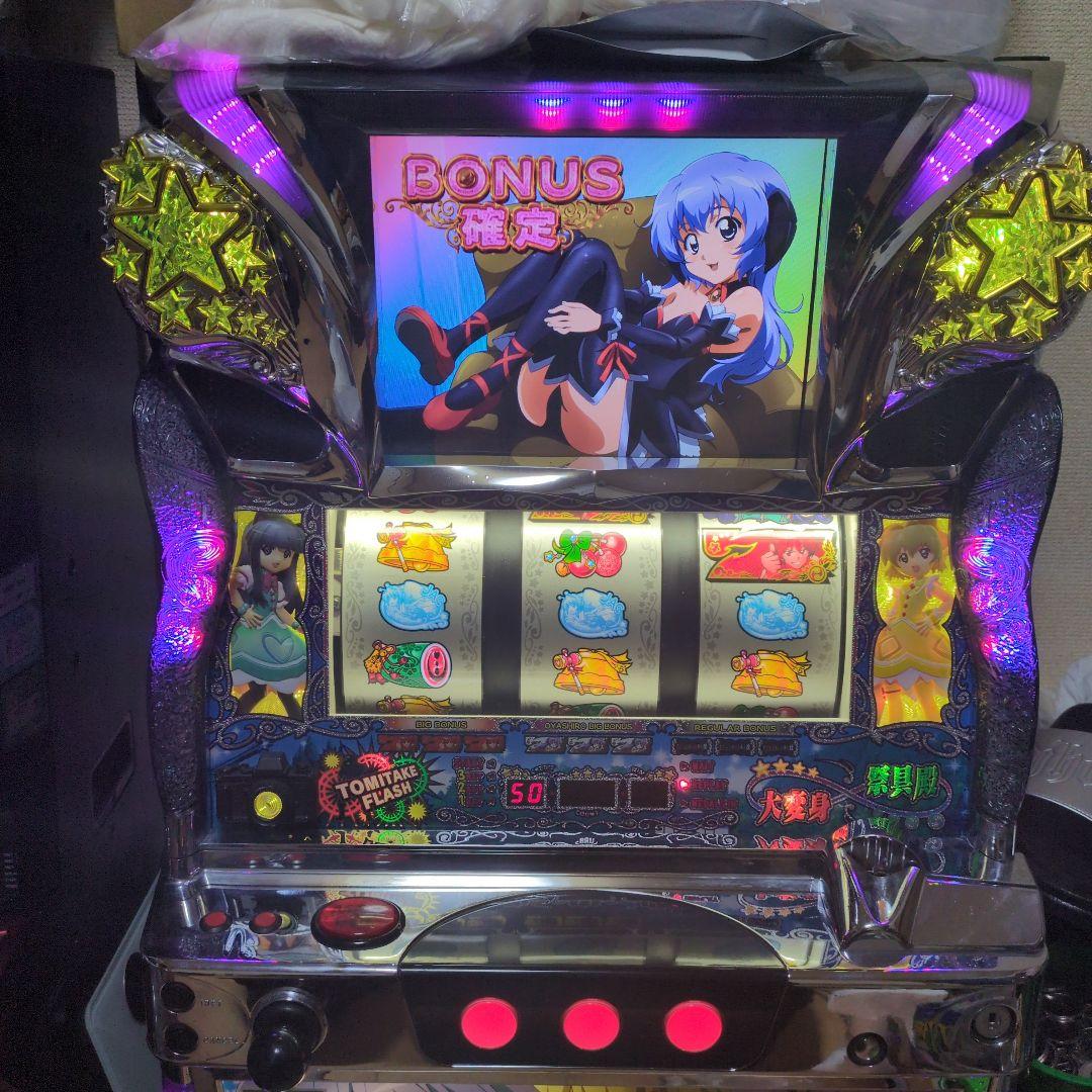 パチスロ実機.ひぐらしのなく頃に煌