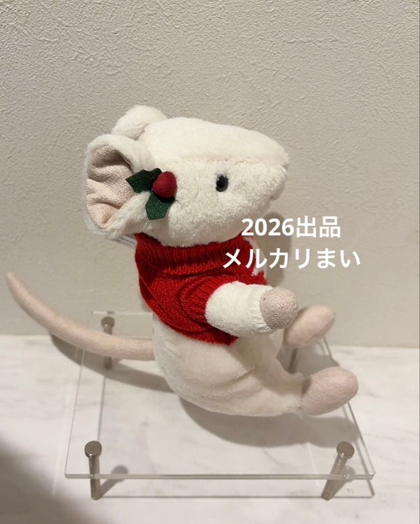  Merry Mouse with Jumper ぬいぐるみ 鼠