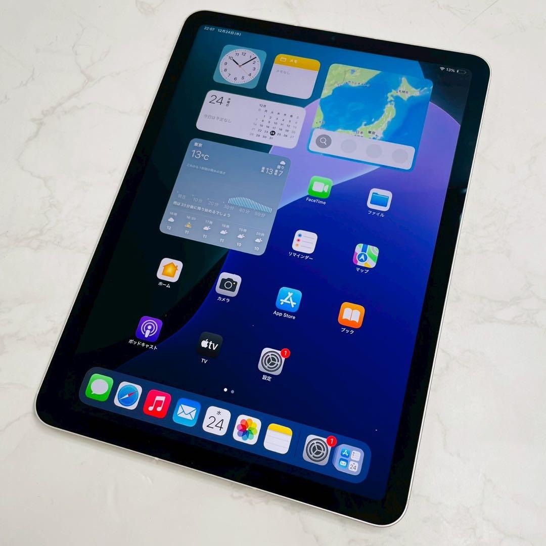 iPad Air 10.9インチ 第5世代 256GB simフリー