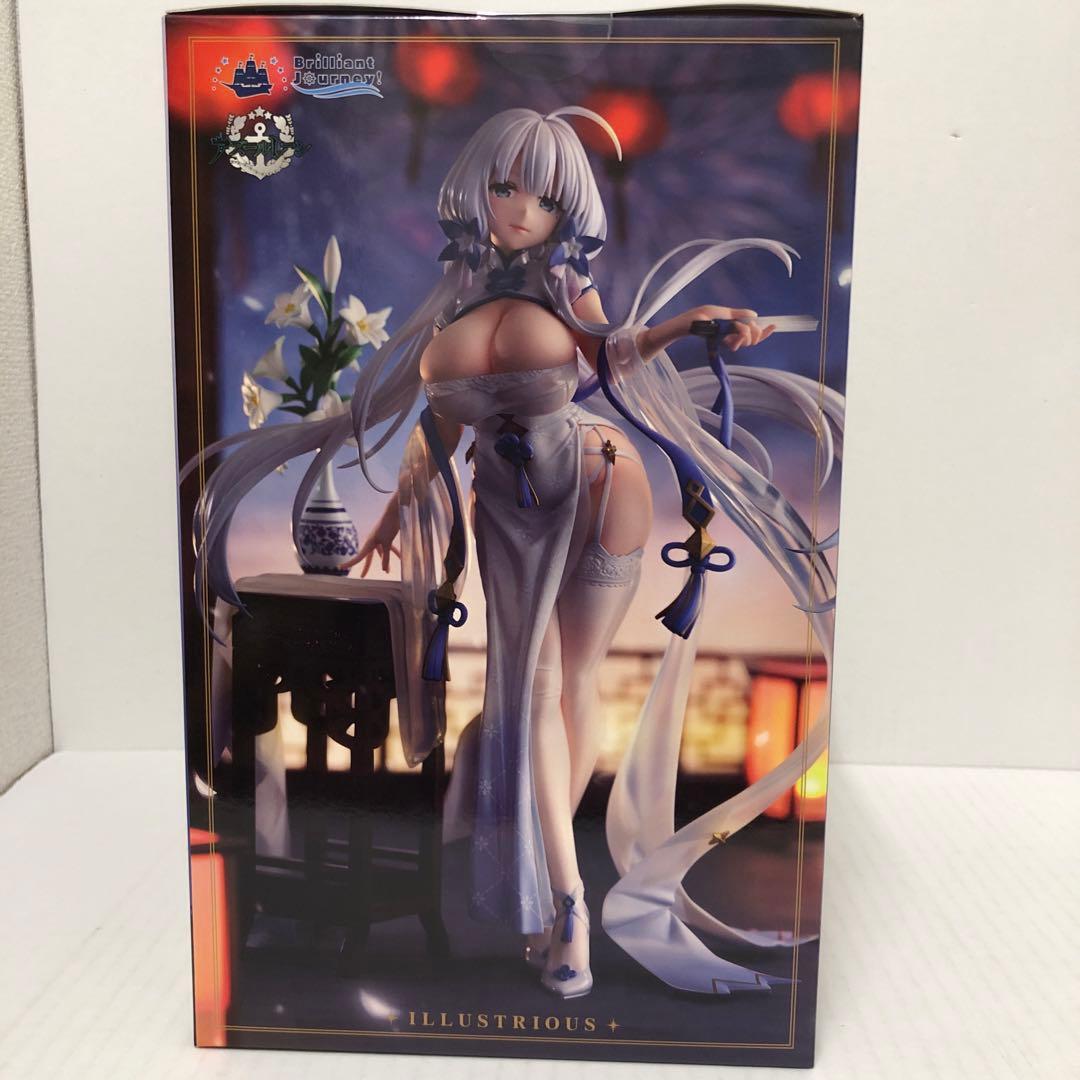 アズールレーン イラストリアス オトメユリの輝きVer.1/7スケールフィギュア