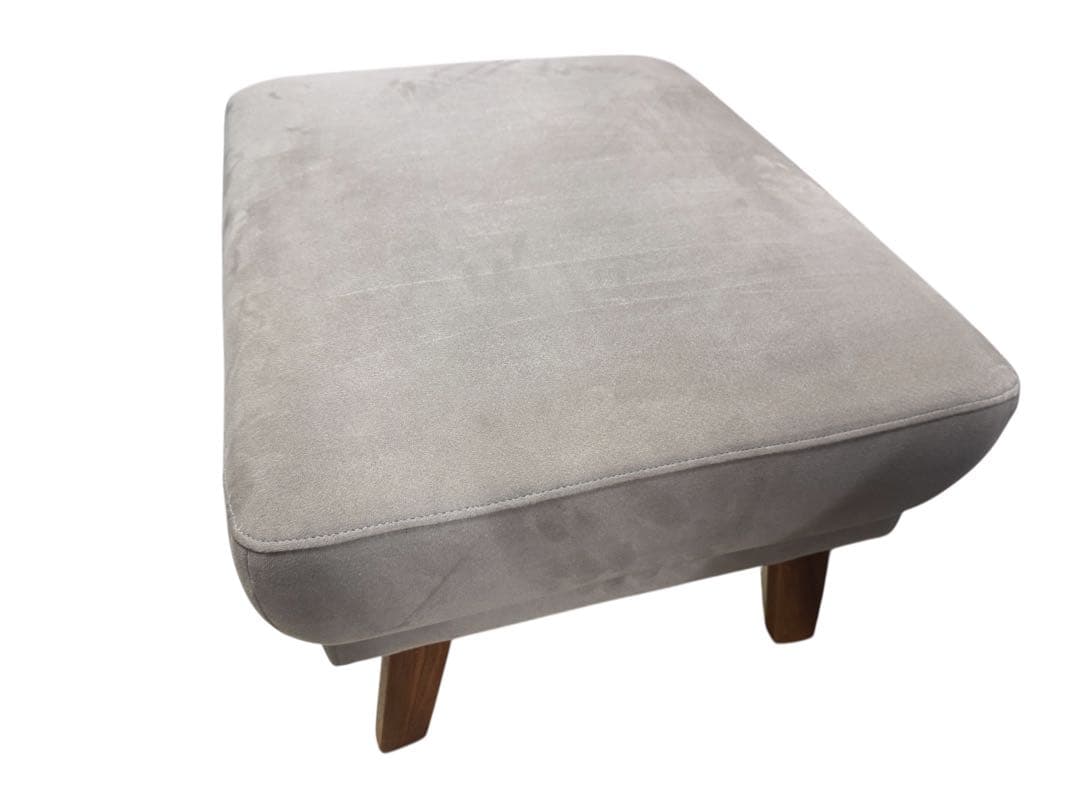 カリモク UU4656 スツール ウォールナットナチュラル ラムース