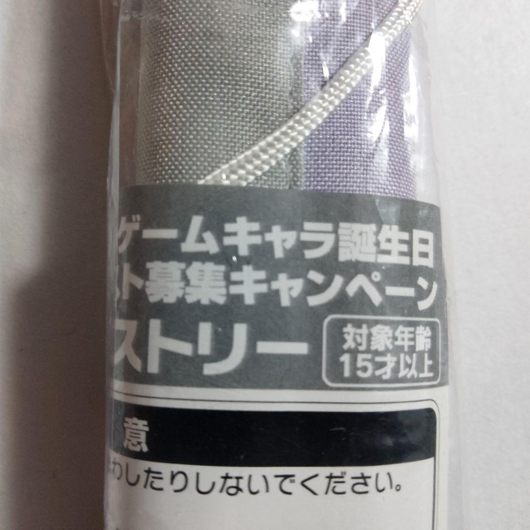 当選品 ソードアート・オンライン SAO イーディス 非売品 タペストリー