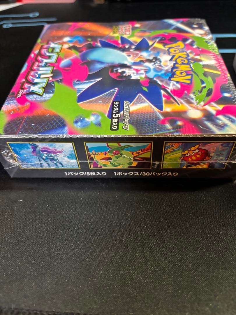 テラスタルフェスexbox3箱 全てシュリンクあり インフェルノx box1箱