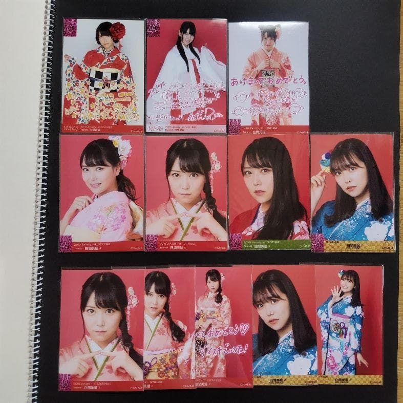 白間美瑠 生写真 まとめ売り