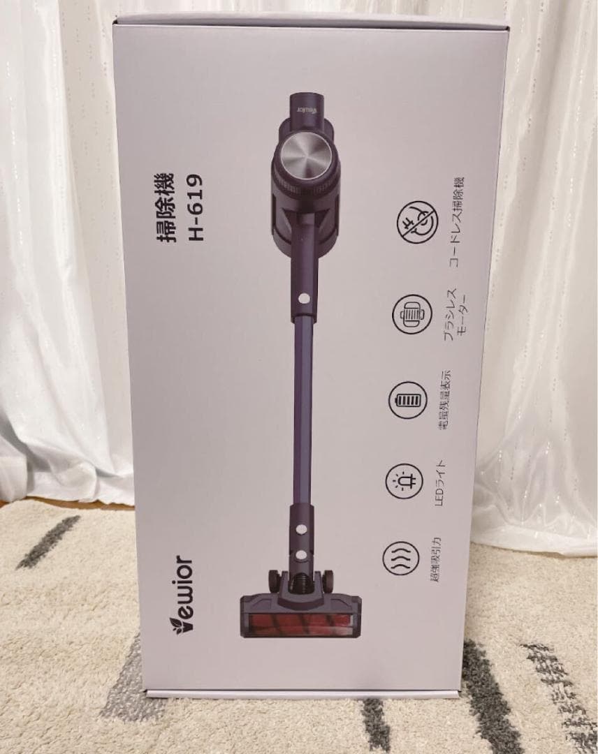 掃除機コードレス [2024年新登場] 45000pa超強力吸引 スティック