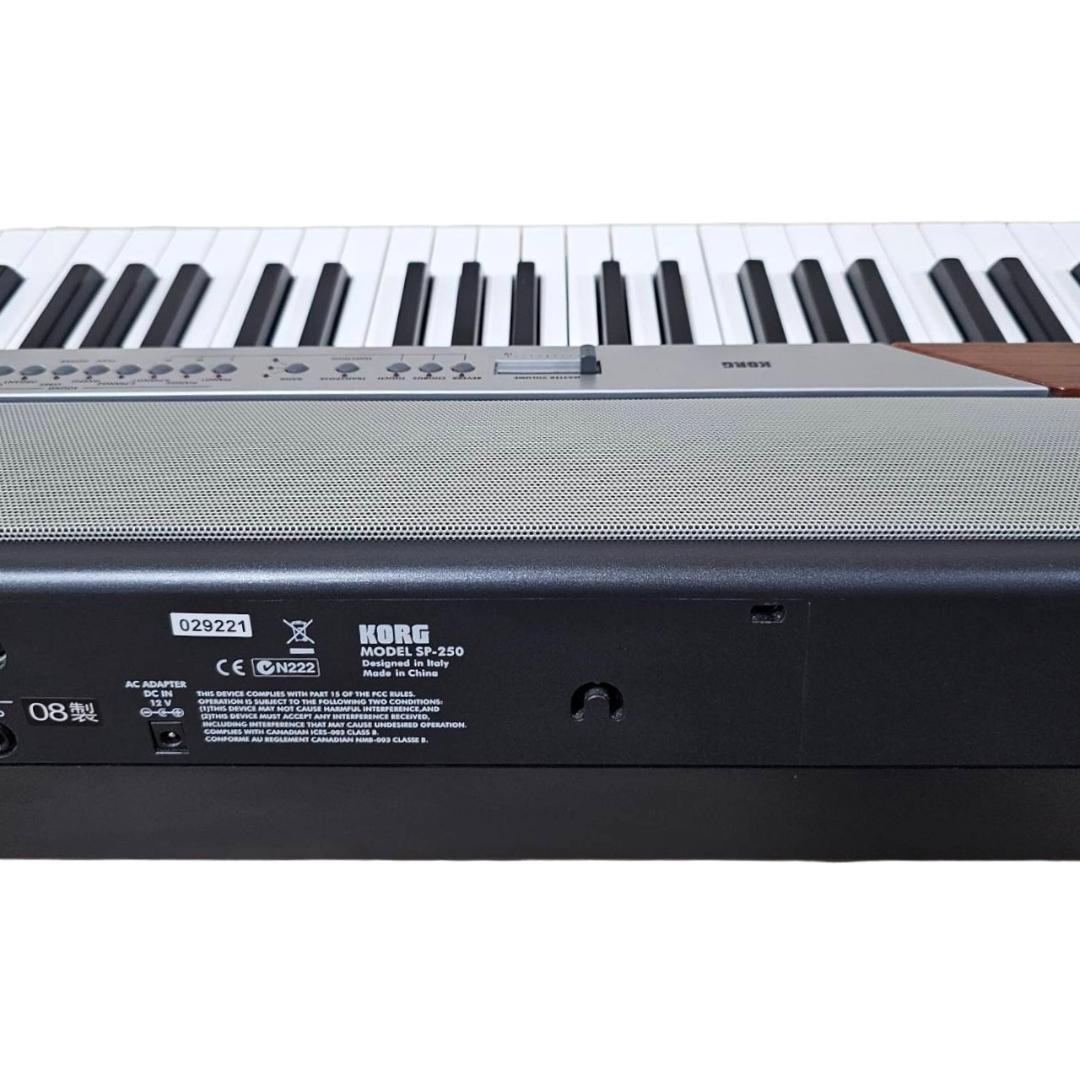 【美品】KORG SP-250 デジタル 電子ピアノ 88鍵 ペダル 取説付き