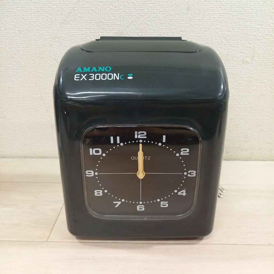 AMANO タイムレコーダー MODEL EX-3000N CB