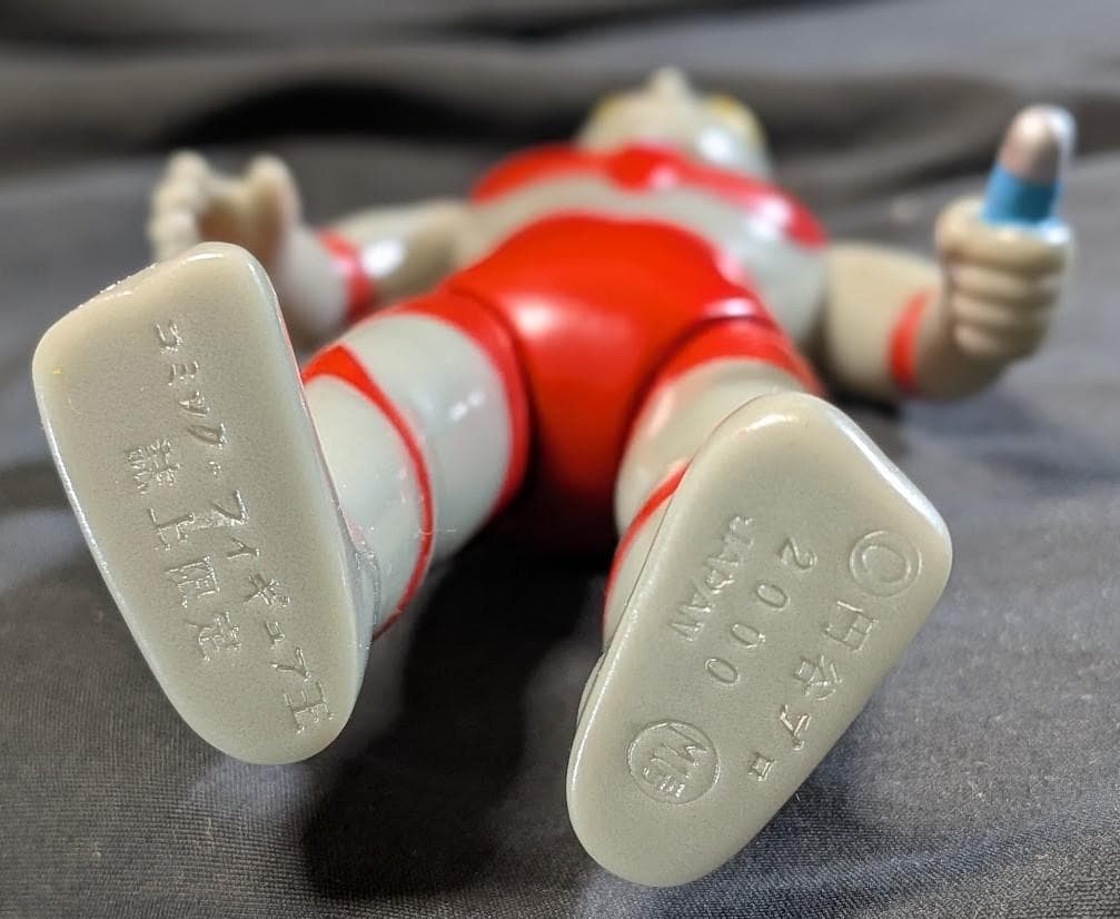 ウルトラマン ベータカプセル（Ｍ１号）ソフビフィギュア