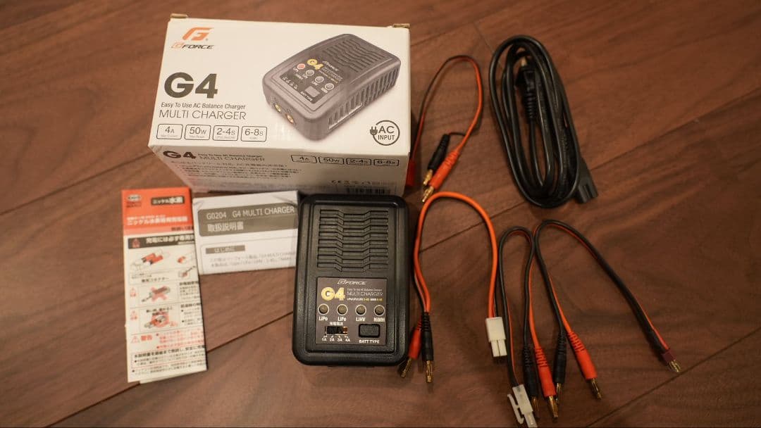 東京マルイ MP5 A5 次世代電動ガン　 サバゲーセット付き