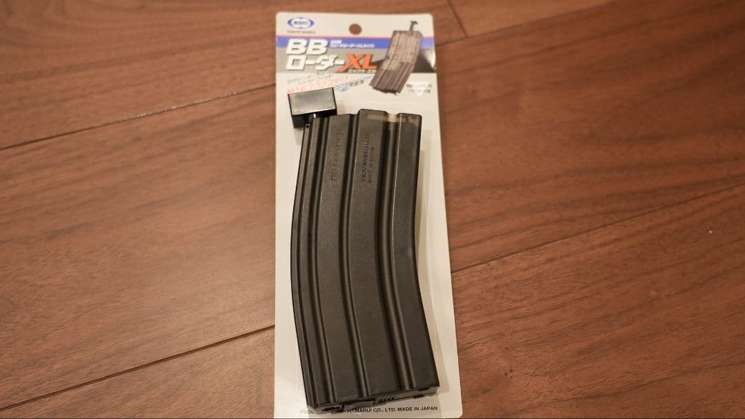 東京マルイ MP5 A5 次世代電動ガン　 サバゲーセット付き