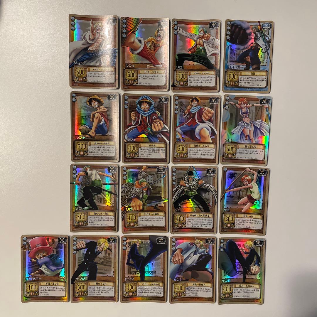 ワンピース　カードゲーム　17枚セット