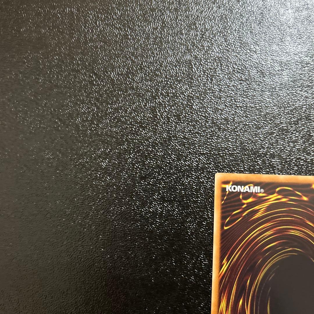 【極美品】スターダスト ドラゴン★レリーフ TDGS-JP040