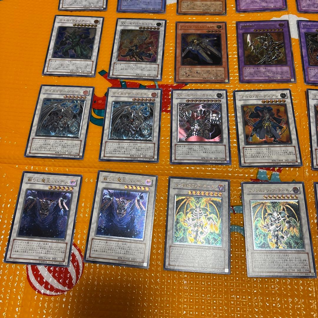 T*O様 遊戯王　旧レリーフ大量　120枚まとめ売り