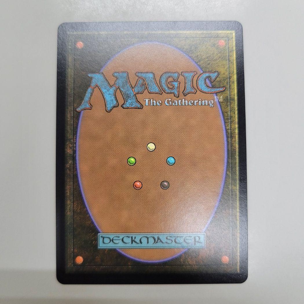 MTG 日本印刷 超稀少 ダイヤウェポン 英語 拡張 FOIL