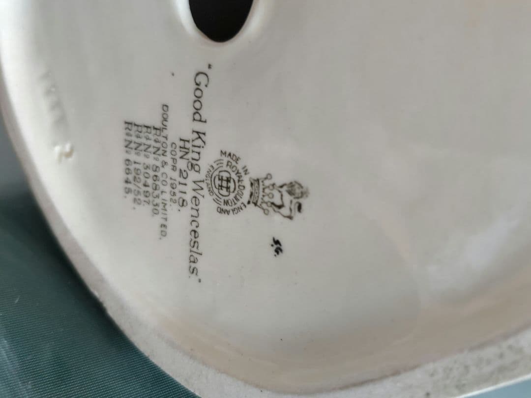 ロイヤルドルトン Good King ｗenceslas 像　アンティーク