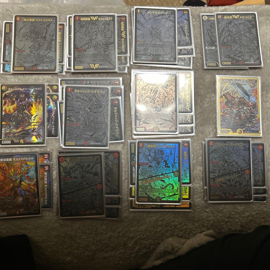 モルトnextデッキ　ブラック多め　おまけ付き