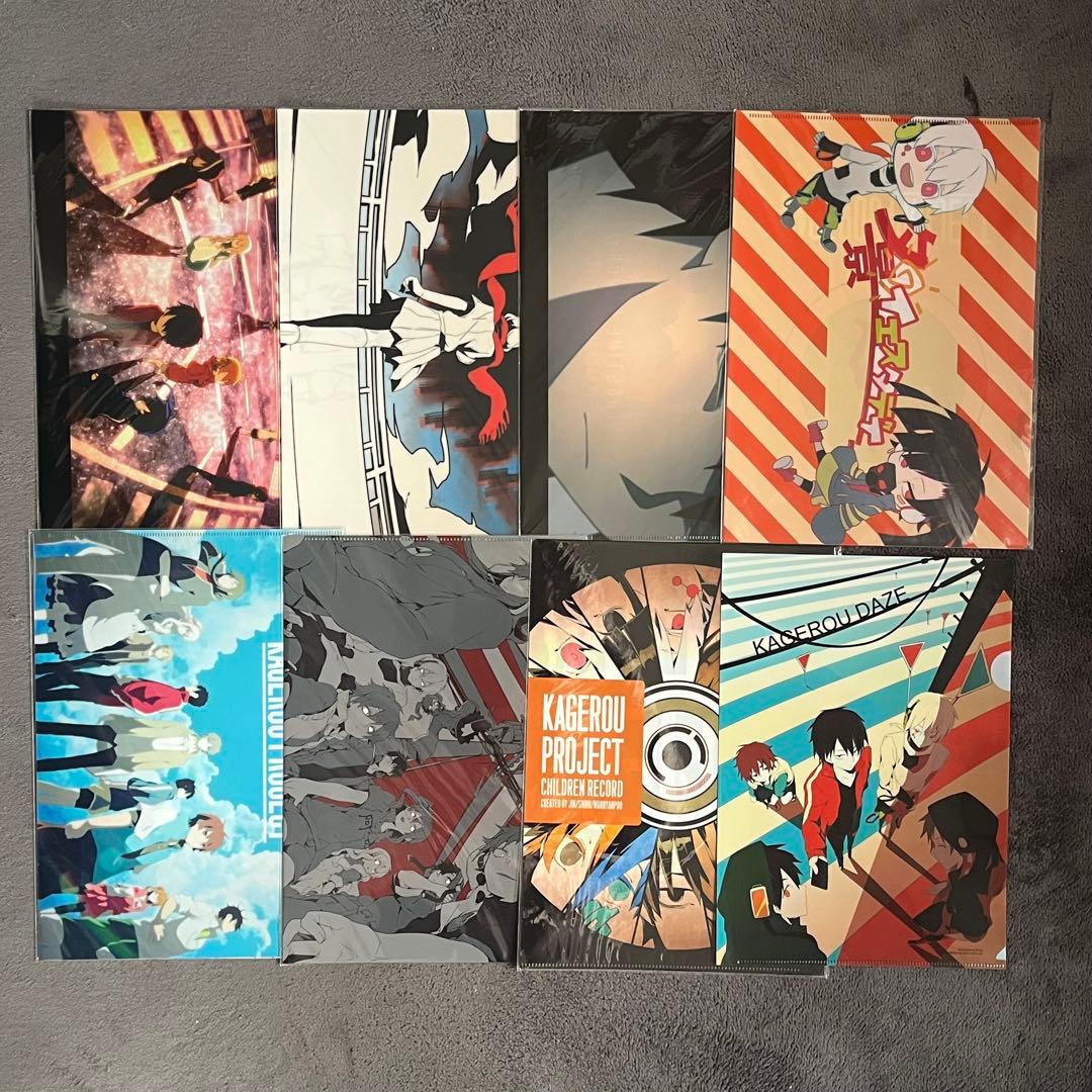 カゲプロ クリアファイル まとめ売り