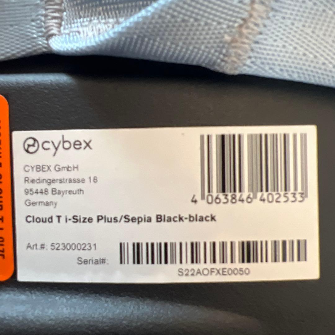 cybex Cloud T i-Size セビアブラックプラス