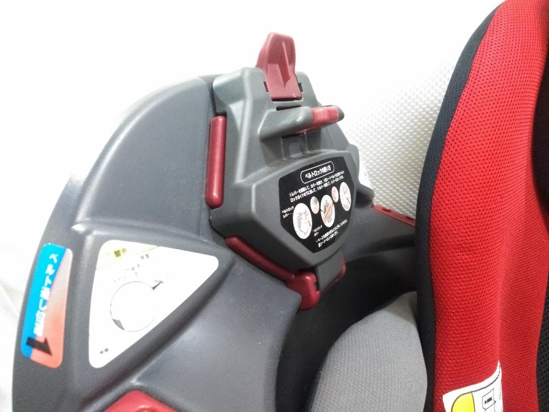 アップリカ ディアターン プラス プレミアム チャイルドシート 2044505◇