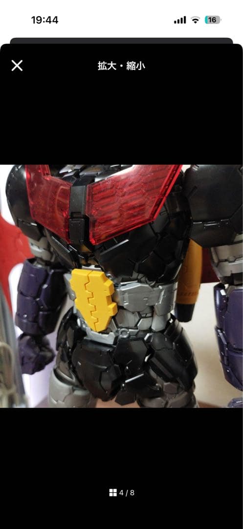 竹*絵様 劇場版60／1マジンガーＺインフィニティーバージョン