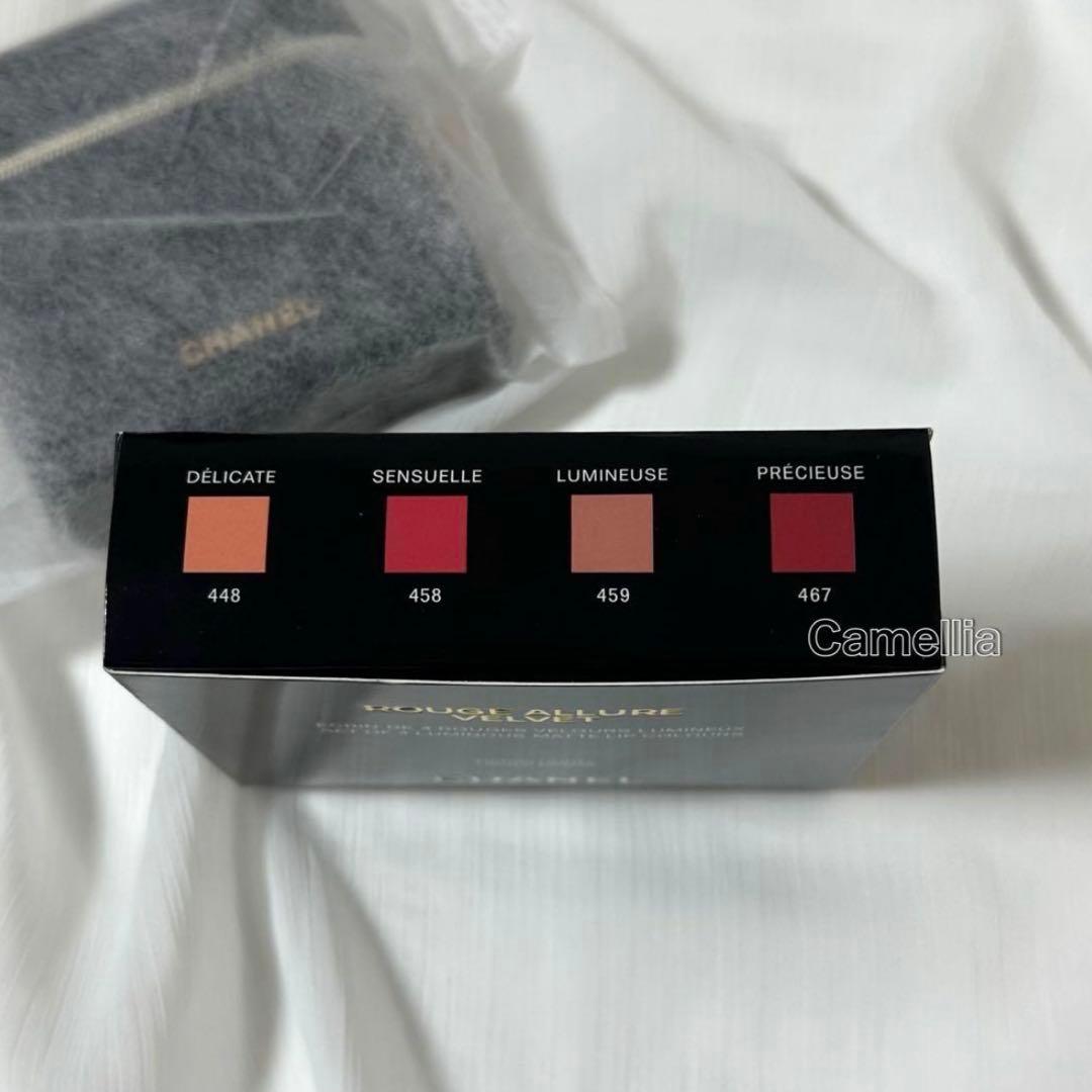 シャネル ノベルティ リップケース ショルダー