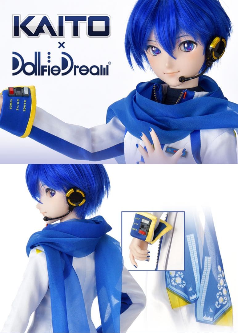 DD KAITO ボークス ドール ドルフィードリーム マジミラ　新品