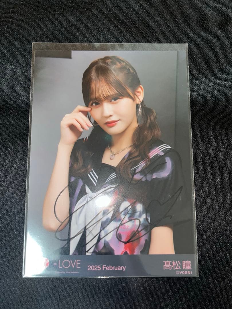 イコラブ 髙松瞳 ヤンキー イコノイジョイ2024 直筆 チュウ