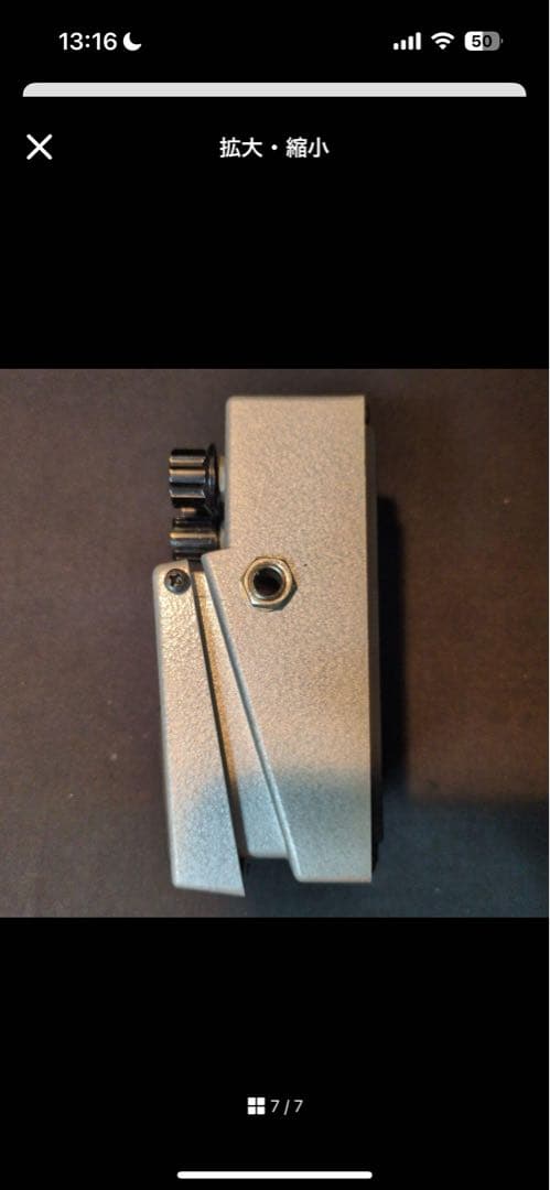 BOSS FZ-5 ファズエフェクター