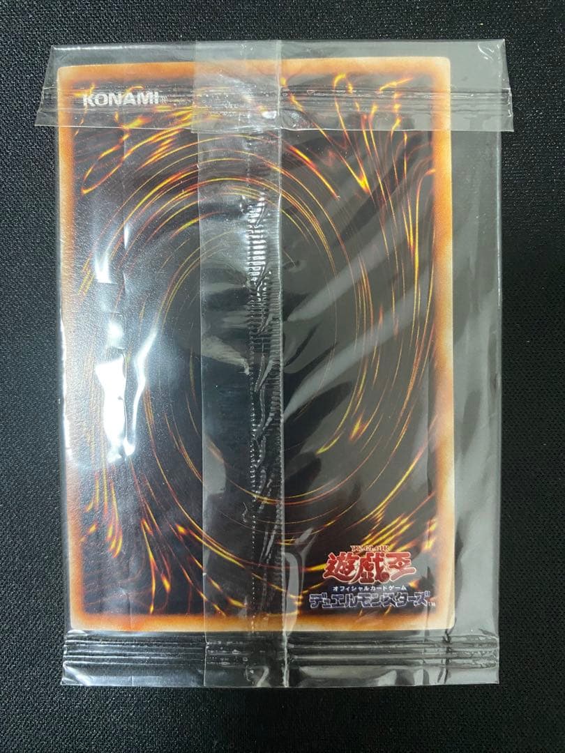 遊戯王 ワタポン　ウルトラ　レア　未開封　3枚　セット