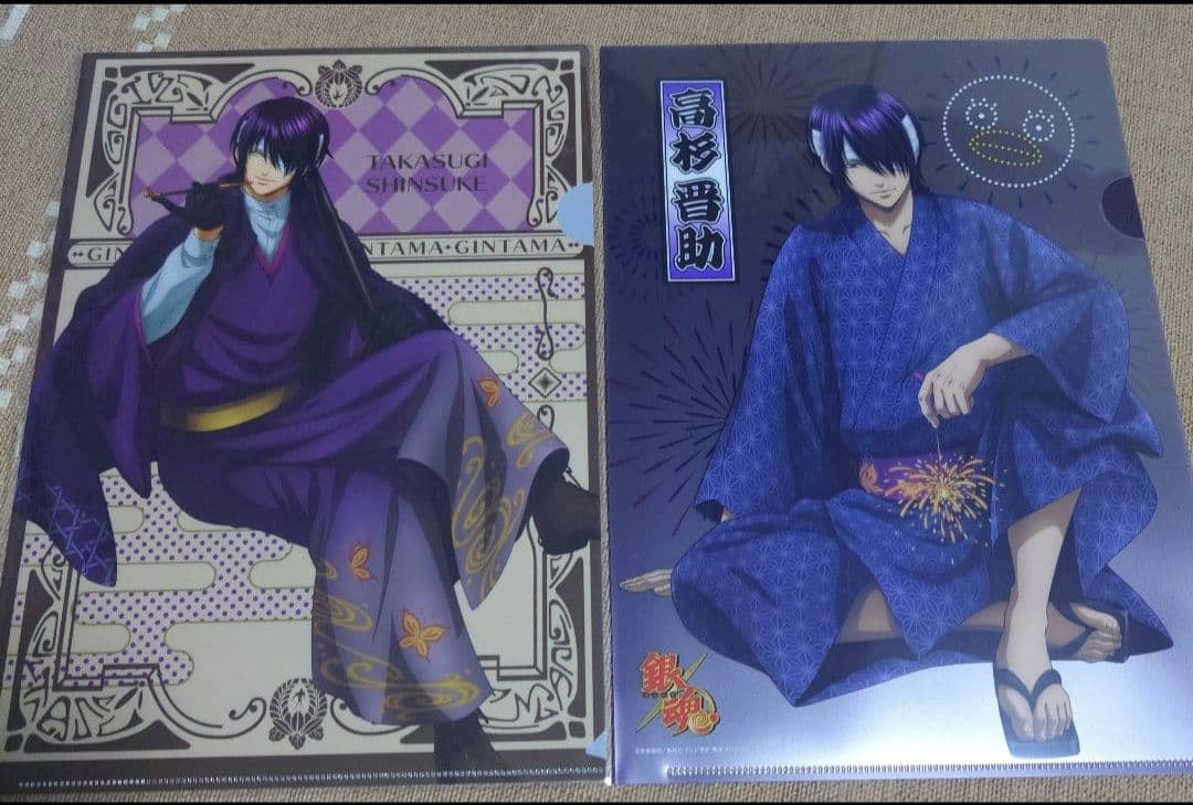 銀魂 高杉 クリアファイル セット マルイ 夏祭り 浴衣 ドンキ