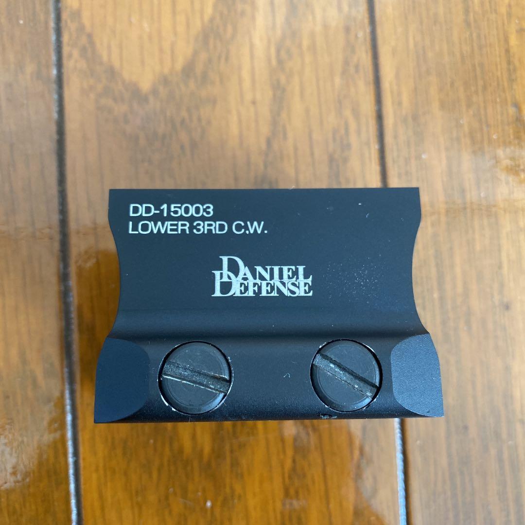 マイクロマウント