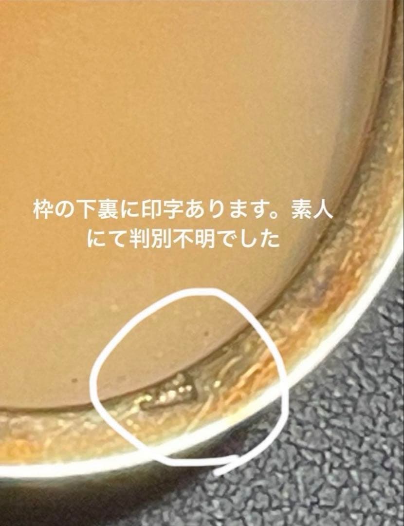 フランス　アンティーク　10金枠　アルテミス　ブローチ兼トップ