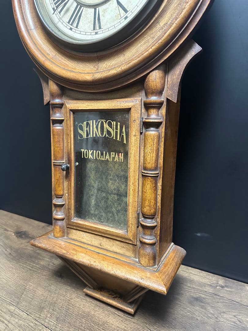 精工舎　アンティーク　ボンボン　振り子時計　85cm