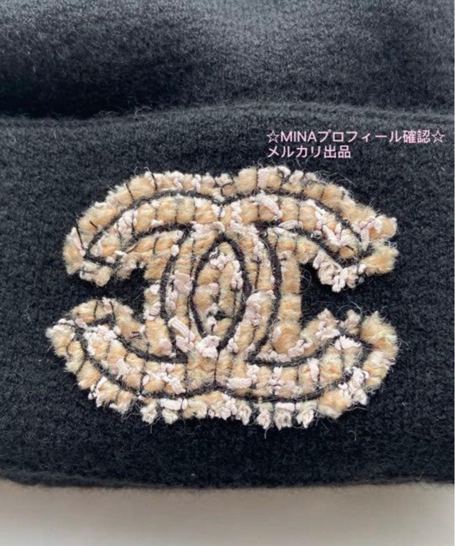 CHANEL シャネル ハット ニット帽　帽子 ビーニー