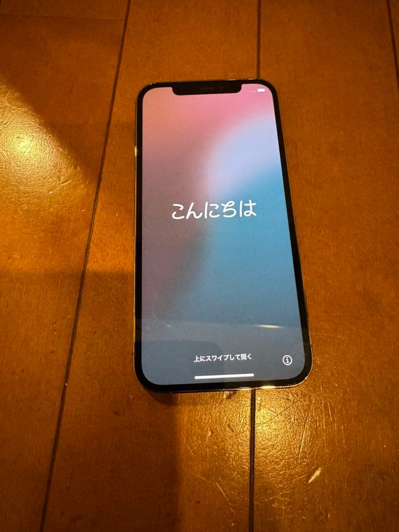 Apple iPhone 12 Pro ゴールド 128GB 箱　純正ケーブル
