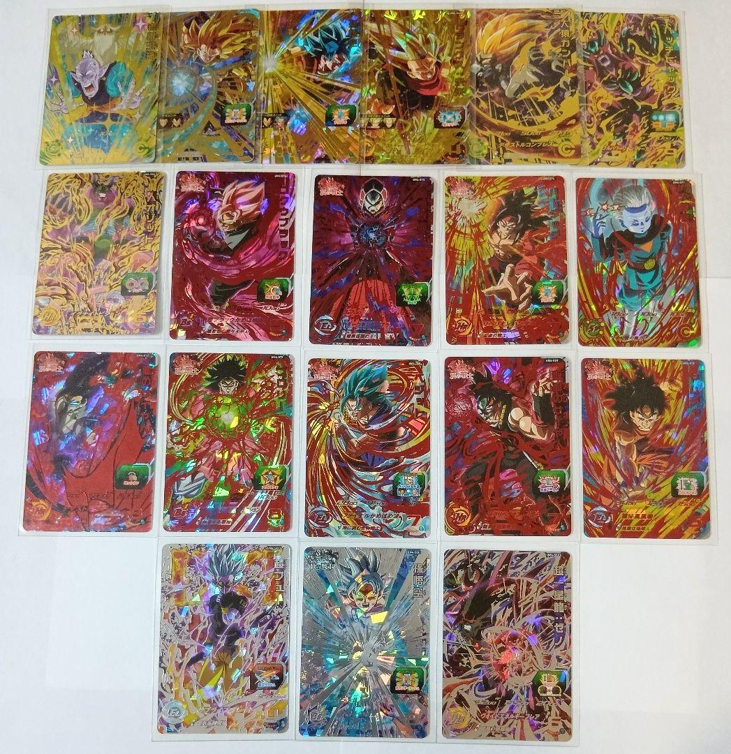 良品■スーパードラゴンボールヒーローズ UM4弾 SEC3種＆UR16種コンプ