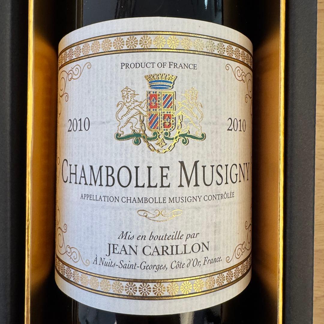 ワイン Chambolle Musigny 2010 Jean Carillon