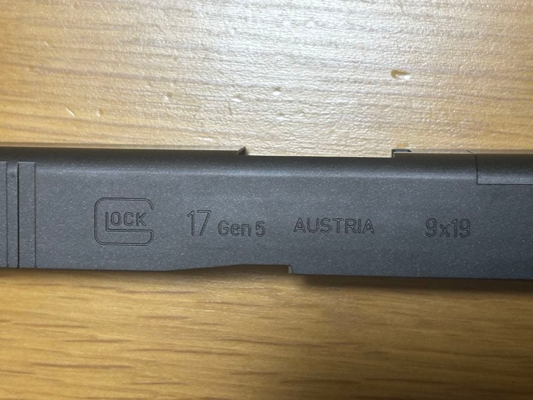 東京マルイG17gen5 B&T USW-G17コンバージョンキット