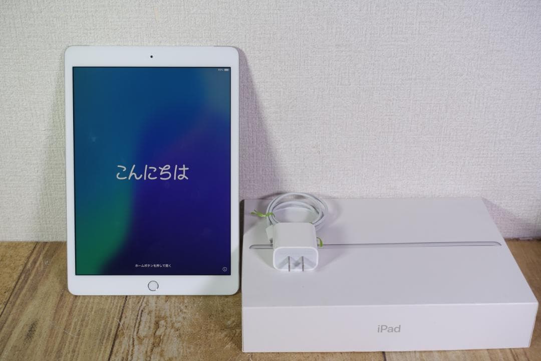 美品 iPad 第8世代 Cellular シルバー 32GB A2429