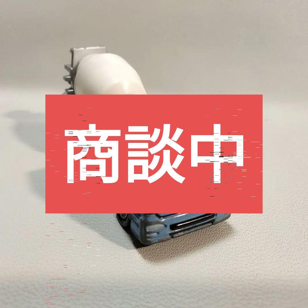 4501 トミカ 2005年 日産ディーゼル クオン ミキサー車 ルース