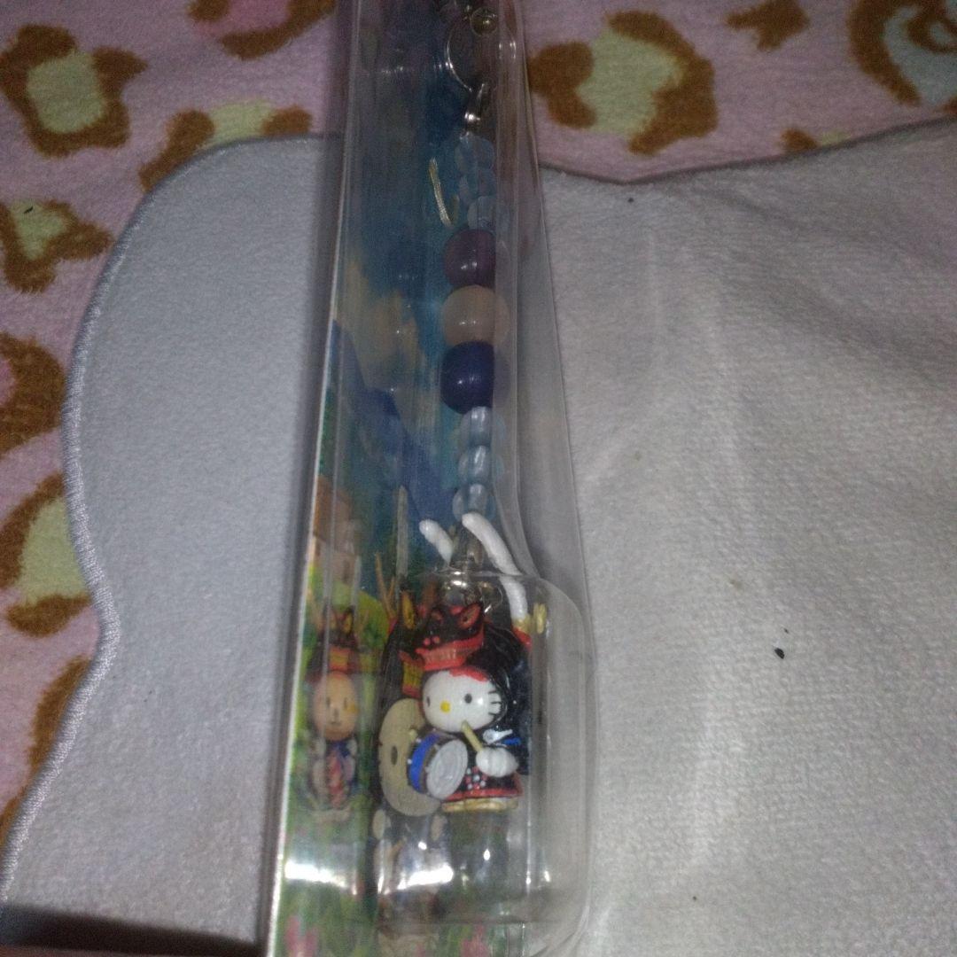 超激レア‼️レトロ‼️2002年‼️岩手限定‼️