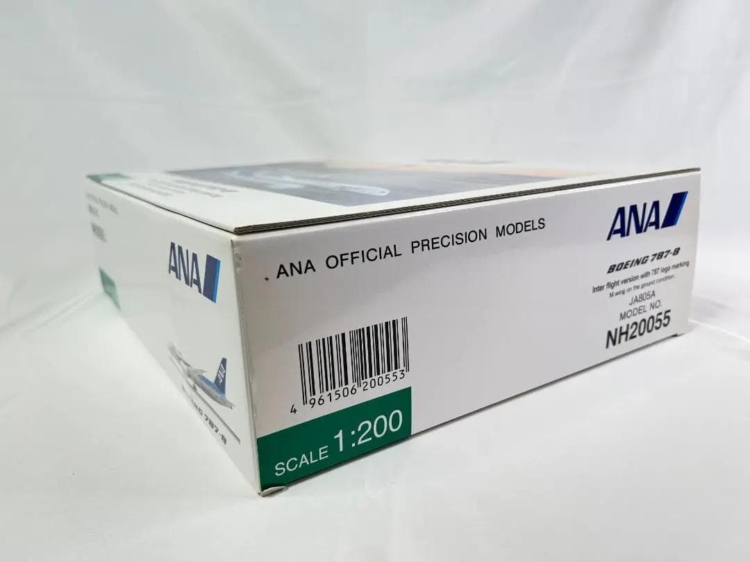 ANA / 全日空商事｜B787-8　JA805A　NH20055｜1/200