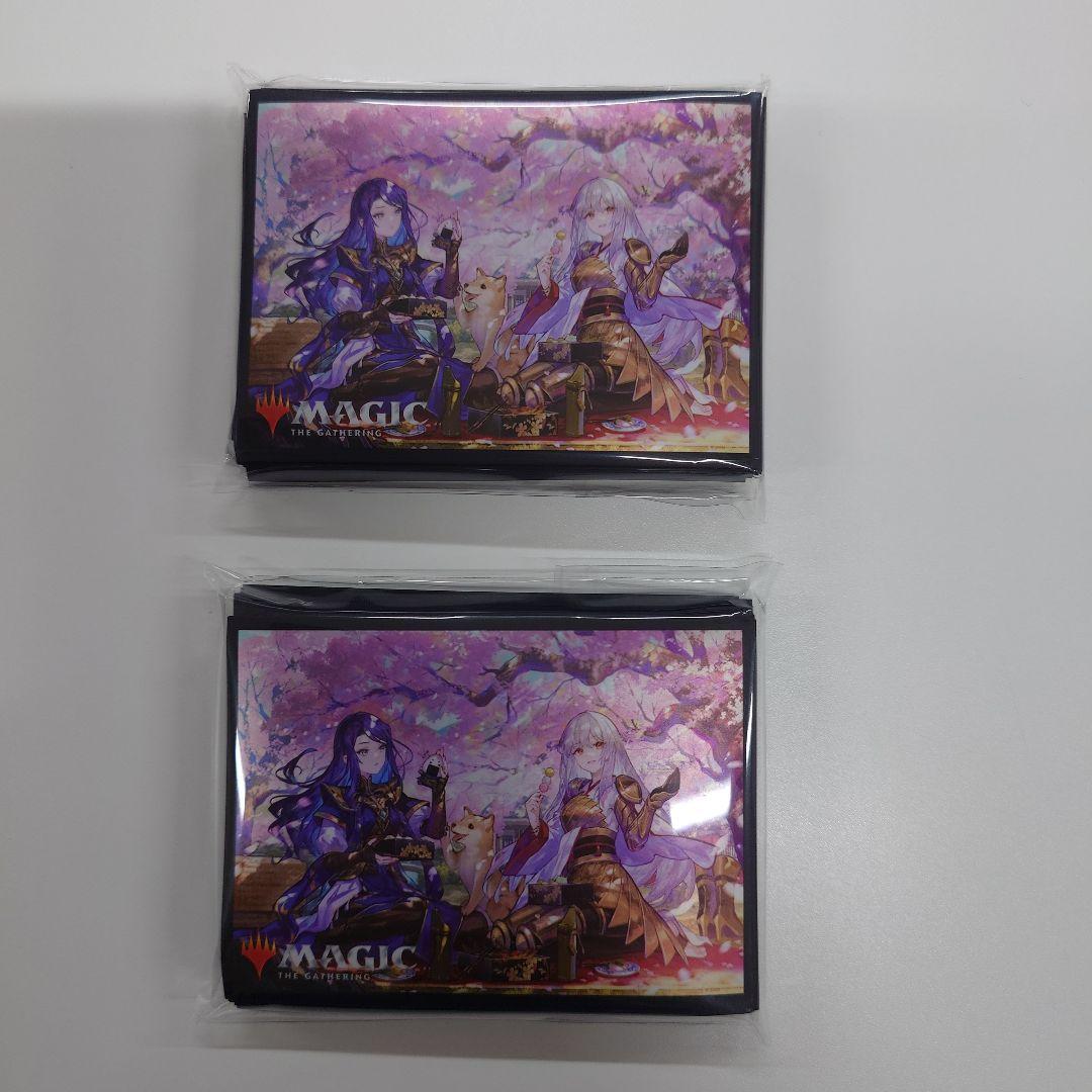 MTG 放浪皇のお花見キャンペーン スリーブ 50枚✕2個セット
