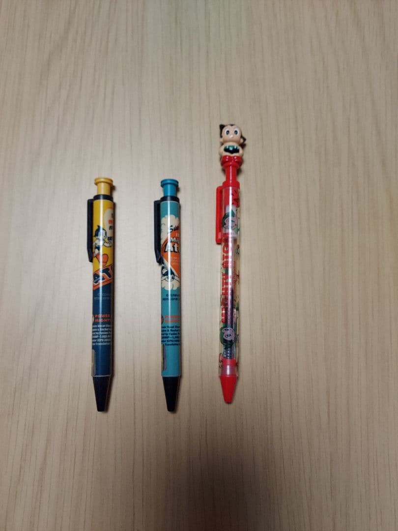 【新品未使用】鉄腕アトム　手塚治虫　キャラクター 文房具13セット　レア