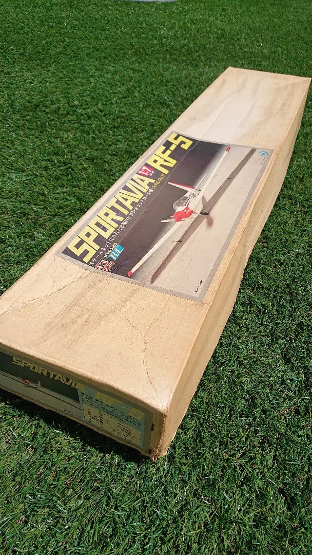 クルミ様予約品 KYOSHO 京商 SPORTAVIA RF-5 バルサキット